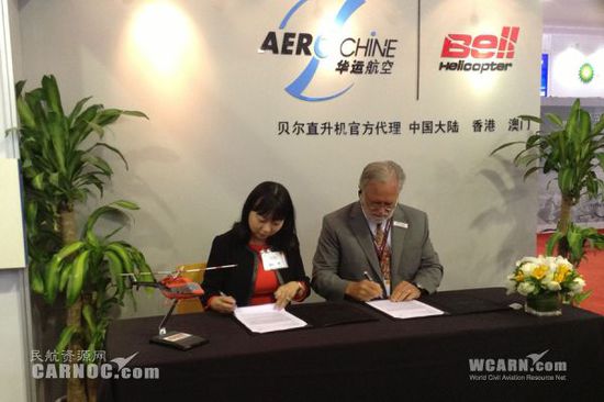 ���˺��ն���5�ܱ���505���������������