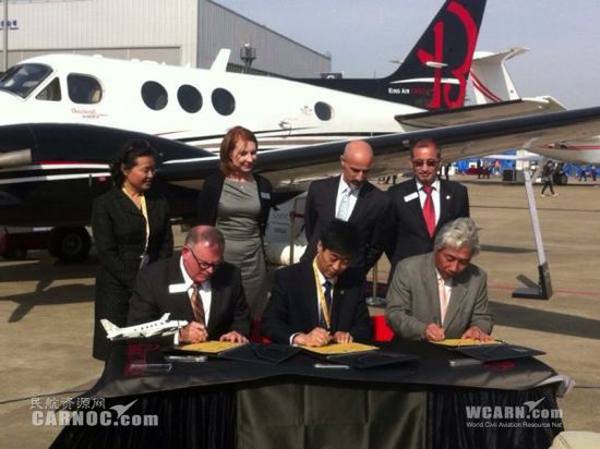 �����ͨ������һ�ܱ�����й���C90GTx�ɻ�