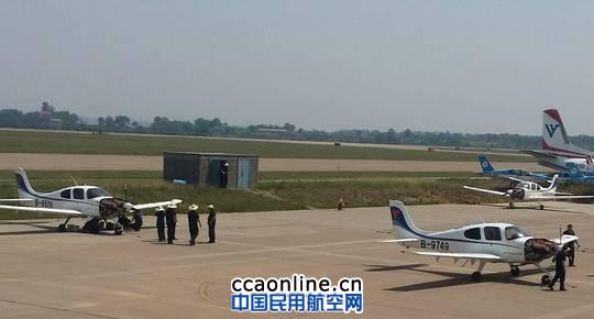 ����SR20�ɻ�