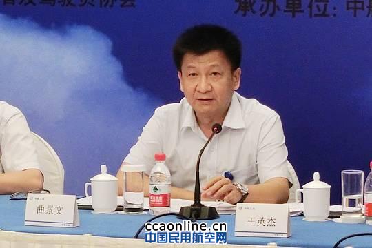 ���ɿ��׽������˶��ɻ�������ƴ����ھ�����