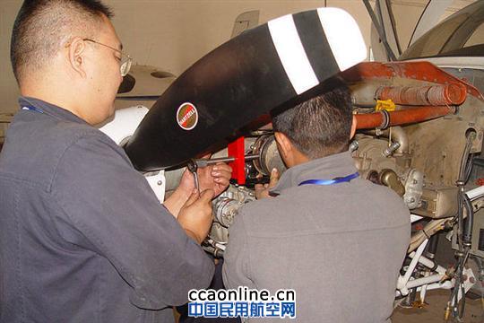 ����SR20�ɻ������������Ź��޸�