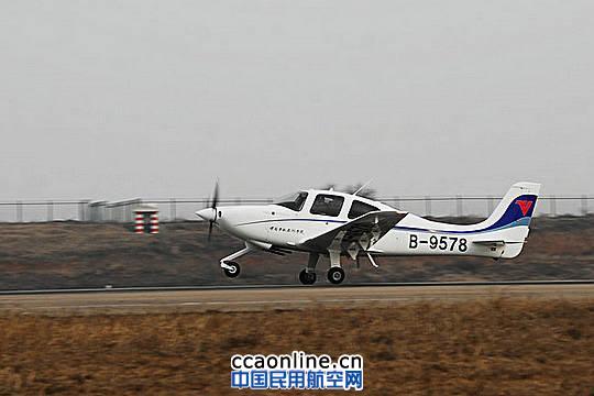 ������Ժ�������SR20�ɻ������������Ź��޸�