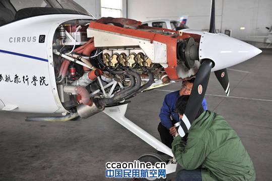 ������Ժ�������SR20�ɻ������������Ź��޸�