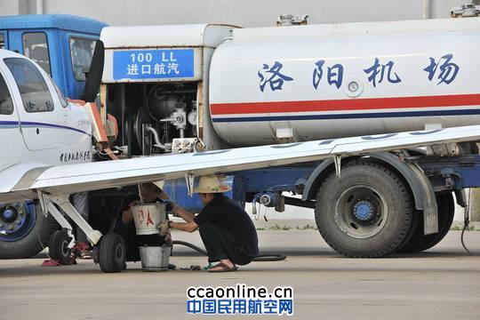 ������Ժ����������ȷ��SR20�ɻ�����ѵ��