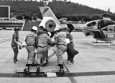 ԥ����ǰ���γ�24Сʱ���վ�ԮȦ ��110�ɻ���