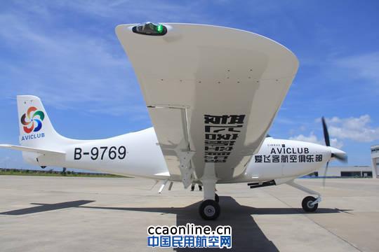 ���ɿ�&ldquo;�麣-����-�޶�&rdquo;�Ϳպ�����ʽ����