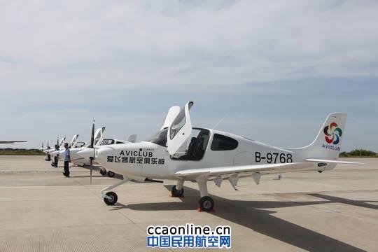 ���ɿ�&ldquo;�麣-����-�޶�&rdquo;�Ϳպ�����ʽ����