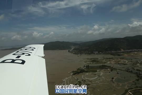 ���ɿ�&ldquo;�麣-����-�޶�&rdquo;�Ϳպ�����ʽ����