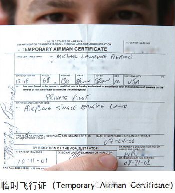 �����������ж�Զ&mdash;&mdash;����˽�˷��и���