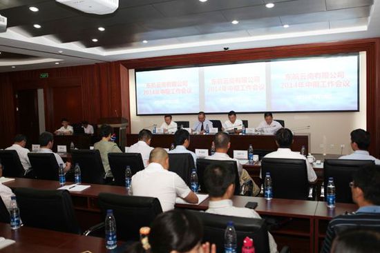 ���������������ʩȫ���Ը�ʵ�����Ŀ��