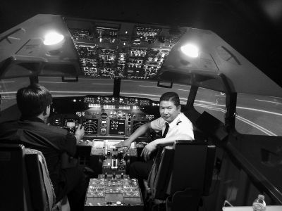 �����׼ҷ�����������ࡡ��ʻ�պ����һ��