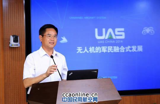 ������й��������˻�����ھ��ٿ����ŷ�����