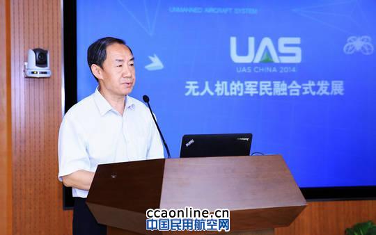 ������й��������˻�����ھ��ٿ����ŷ�����