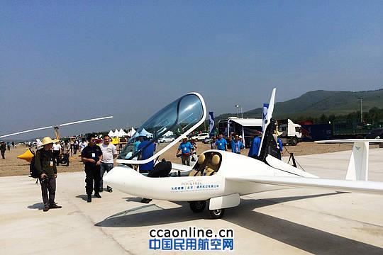 ������AOPA���д���ڿ�ʲ���ڲ�ԭ�����Ļ