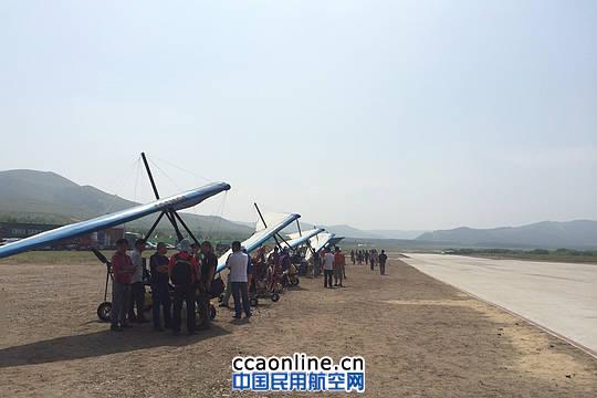 ������AOPA���д���ڿ�ʲ���ڲ�ԭ�����Ļ