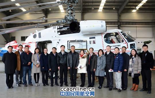 ����������ɽ��ͨ����˾�����׼ܿ�-32ֱ����