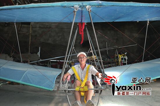 41�깤��&ldquo;������ҵ&rdquo;13����14�ܷ�����