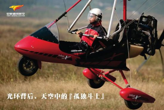 ��&ldquo;�й�����ɡ��һ��&rdquo;��&ldquo;���Ʒ���Ա&rdquo;