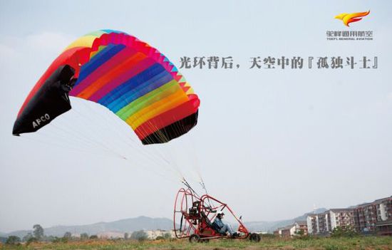 ��&ldquo;�й�����ɡ��һ��&rdquo;��&ldquo;���Ʒ���Ա&rdquo;