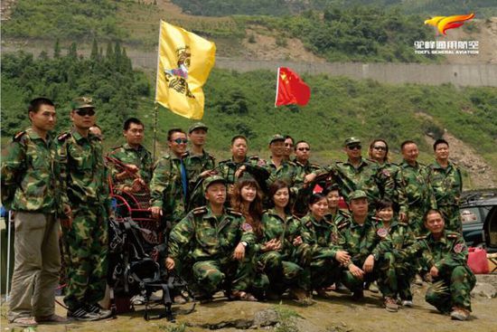 ��&ldquo;�й�����ɡ��һ��&rdquo;��&ldquo;���Ʒ���Ա&rdquo;