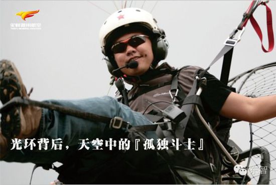 ��&ldquo;�й�����ɡ��һ��&rdquo;��&ldquo;���Ʒ���Ա&rdquo;