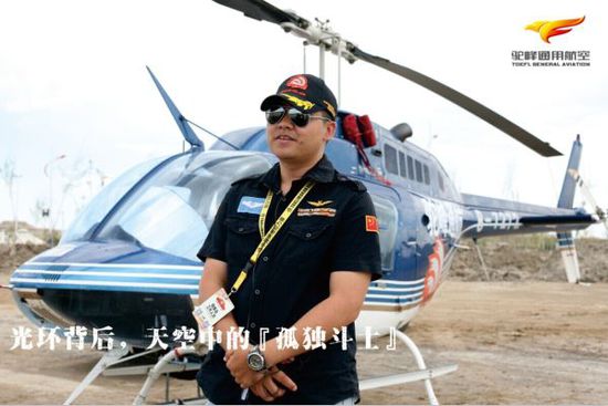 ��&ldquo;�й�����ɡ��һ��&rdquo;��&ldquo;���Ʒ���Ա&rdquo;