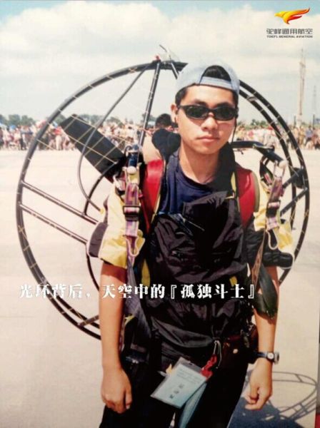 ��&ldquo;�й�����ɡ��һ��&rdquo;��&ldquo;���Ʒ���Ա&rdquo;