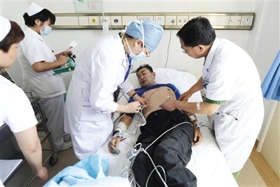 ���Ᵽ�չ�˾�� ֱ�������䱱�������ͻ���