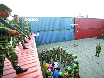 ���߷�װ�����˻�����  360�������ǹܿ�