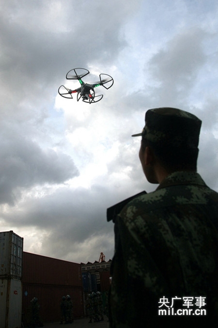 �㶫տ���߼�վ�״�Ӧ�����˻���ؿڰ���