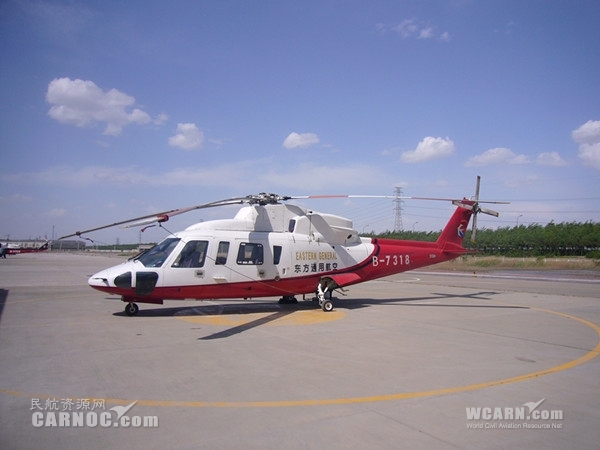 ����ͨ��������˰���ɭ�־Ȼ���