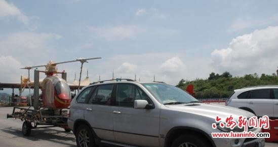 ���а����߿���������С�ɻ�&ldquo;��&rdquo;�ϸ���