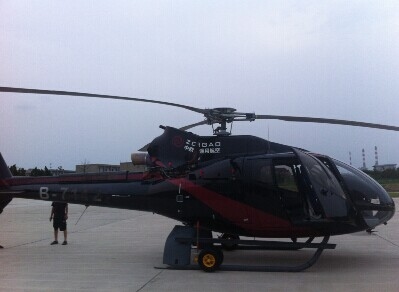 �����׼���Ӫ���վ��ֲ������꿪ҵ