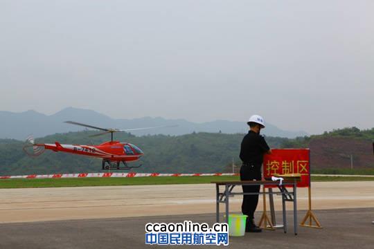 ����ͨ����ѵ��˾���еڶ��ڷ���ѧԱ��ѧ����