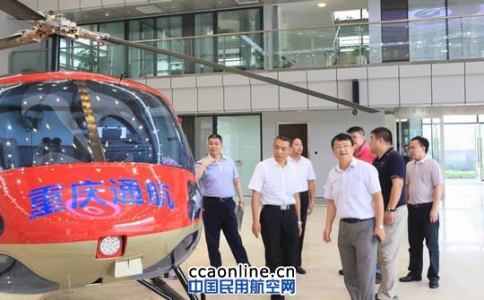 ���ҿչ�ί��������Ϳտ���ĸ��Ե����