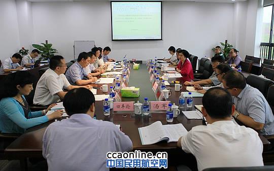 ������ͨ�ú��ղ�ҵ��չ�о�����������ٿ�