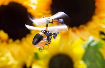 C.C.P��˾��������������С��ң��ֱ����PICO-FALCON