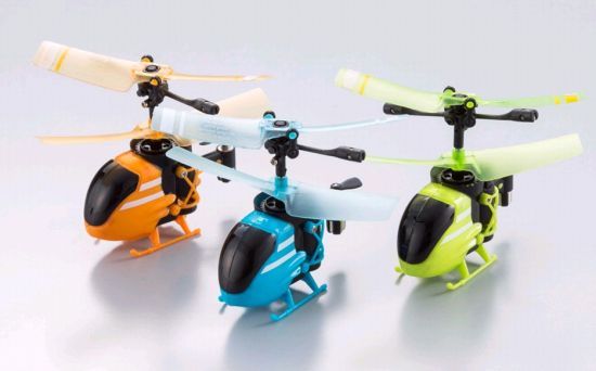 C.C.P��˾��������������С��ң��ֱ����PICO-FALCON