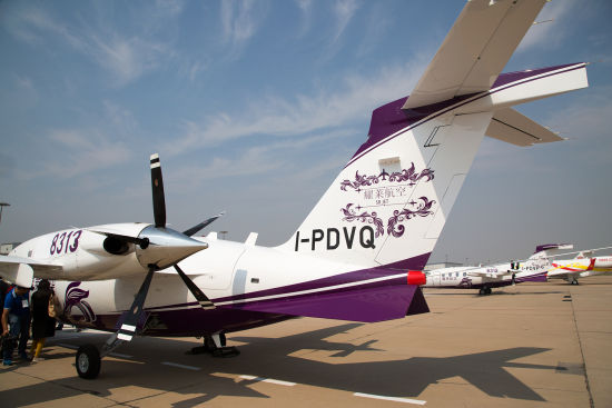 �������޵������չ�˾�״ν��ոû���