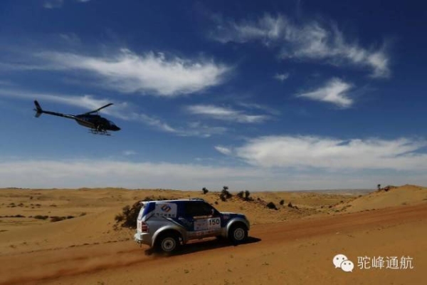 �շ�ͨ������2014�й�ԽҰ������