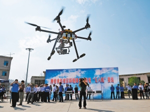 �������״�Ͷ��5�����˻����ڼ�⻷����Ⱦ