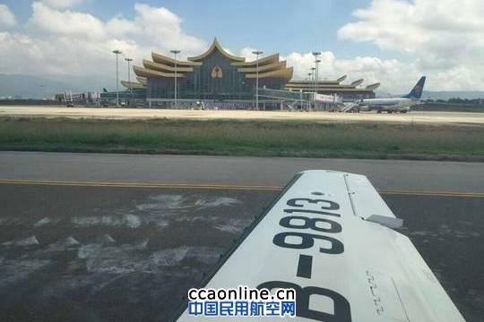 �������ͨ����״Ұ���ɻ��ɹ��׺�