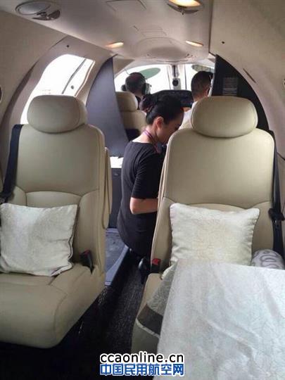 �������ͨ����״Ұ���ɻ��ɹ��׺�