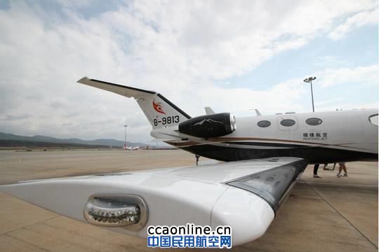 �������ͨ����״Ұ���ɻ��ɹ��׺�