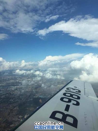 �������ͨ����״Ұ���ɻ��ɹ��׺�