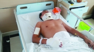 �ɶ�ì����Ա������ ���ͨ��ͣҵ������