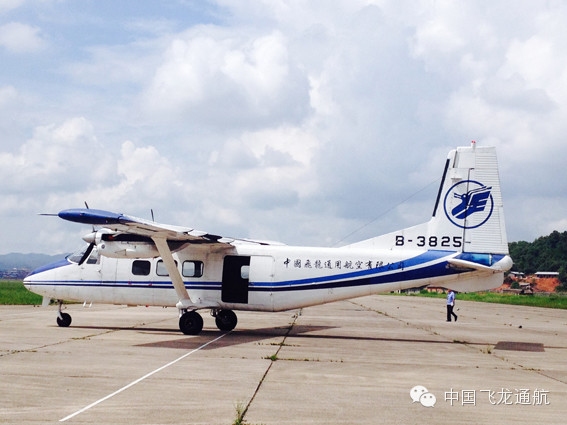 �����ն���B-3825��ɡ��ҵ����һ�а���