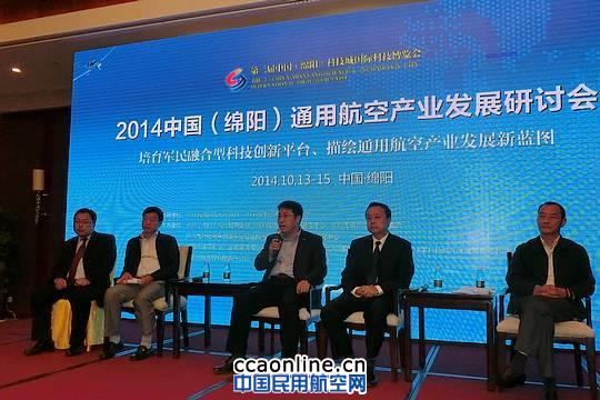 ���ר���ֳ���̸