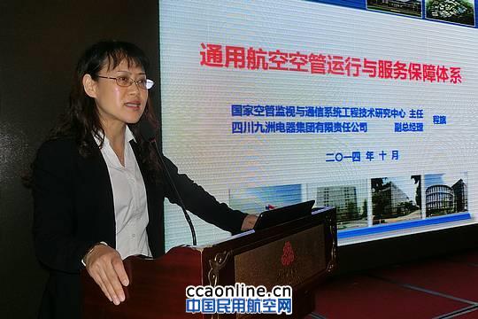 �Ĵ����޵������Ÿ��ܾ�������