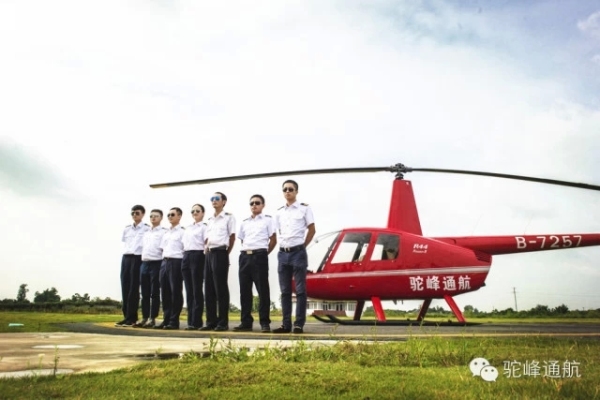 ˽�˷�����ɶ����ھ����ж�Զ��